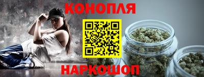 а пвп мука Апшеронск