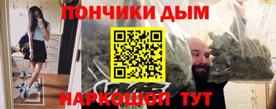 ешки Аргун