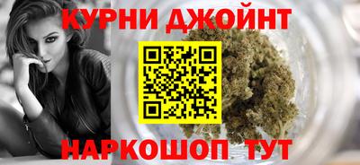 спайс Аргун