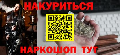 Альфа ПВП Апрелевка