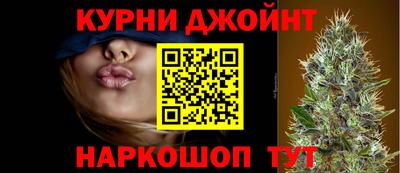 гашиш Апшеронск