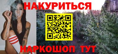 а пвп мука Апшеронск