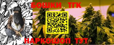 Альфа ПВП Апрелевка