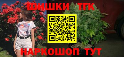 а пвп мука Апшеронск