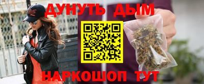 ешки Аргун