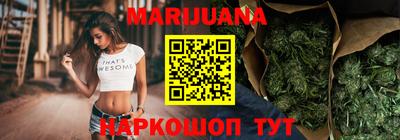 ешки Аргун