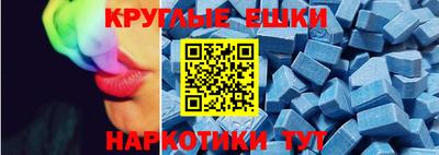 МДПВ Апрелевка