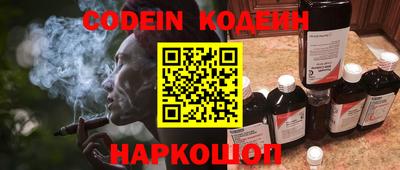 крисы Апрелевка