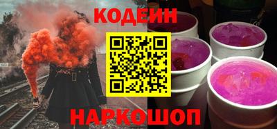 а пвп мука Апшеронск