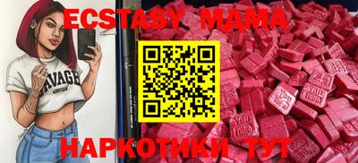 МДПВ Апрелевка