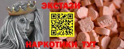 Альфа ПВП Апрелевка