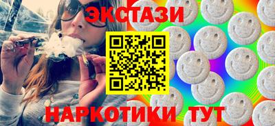 Альфа ПВП Апрелевка