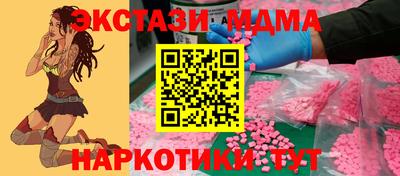 ешки Аргун