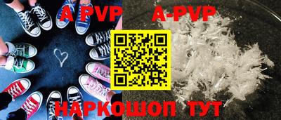 ешки Аргун