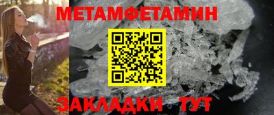 Альфа ПВП Апрелевка