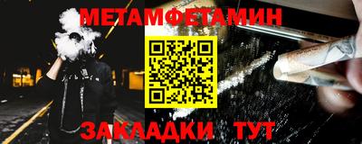 гашиш Апшеронск