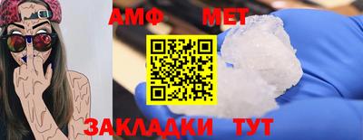 Альфа ПВП Апрелевка
