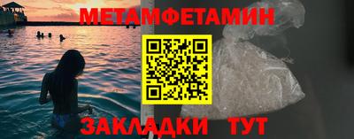 Альфа ПВП Апрелевка
