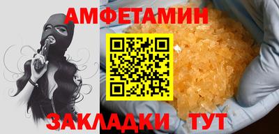 ешки Аргун