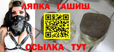 МДПВ Апрелевка