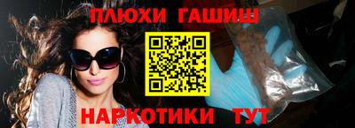 Альфа ПВП Апрелевка
