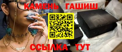 Альфа ПВП Апрелевка