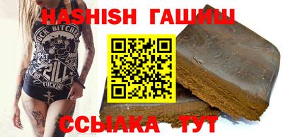 ешки Аргун