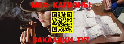 спайс Аргун