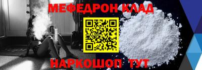 гашиш Апшеронск