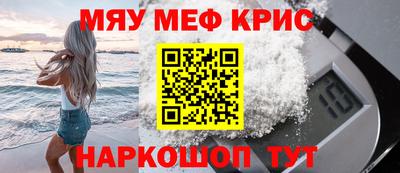 ешки Аргун