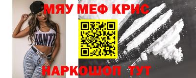 МДПВ Апрелевка