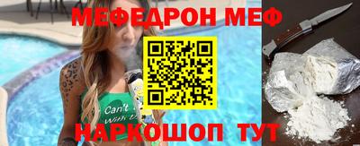 МДПВ Апрелевка