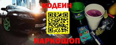 Альфа ПВП Апрелевка