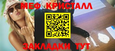 ешки Аргун
