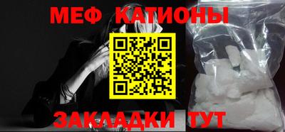 ешки Аргун
