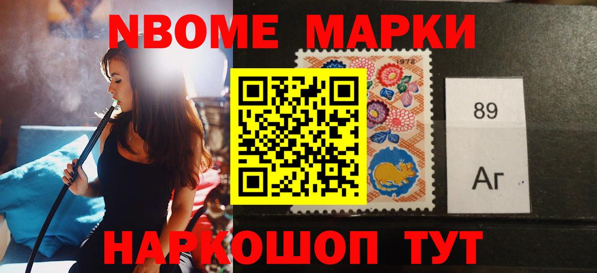 LSD-25 экстази ecstasy Сыктывкар