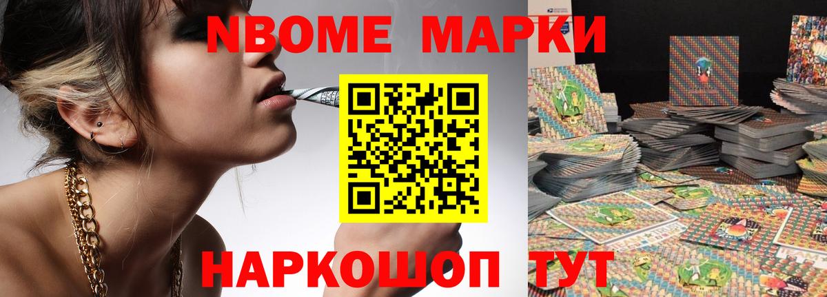 LSD-25 экстази кислота Сыктывкар