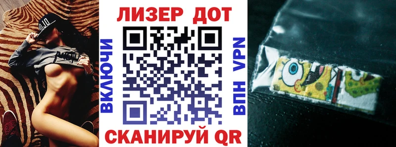 Наркотические марки 1,5мг сколько стоит Сыктывкар