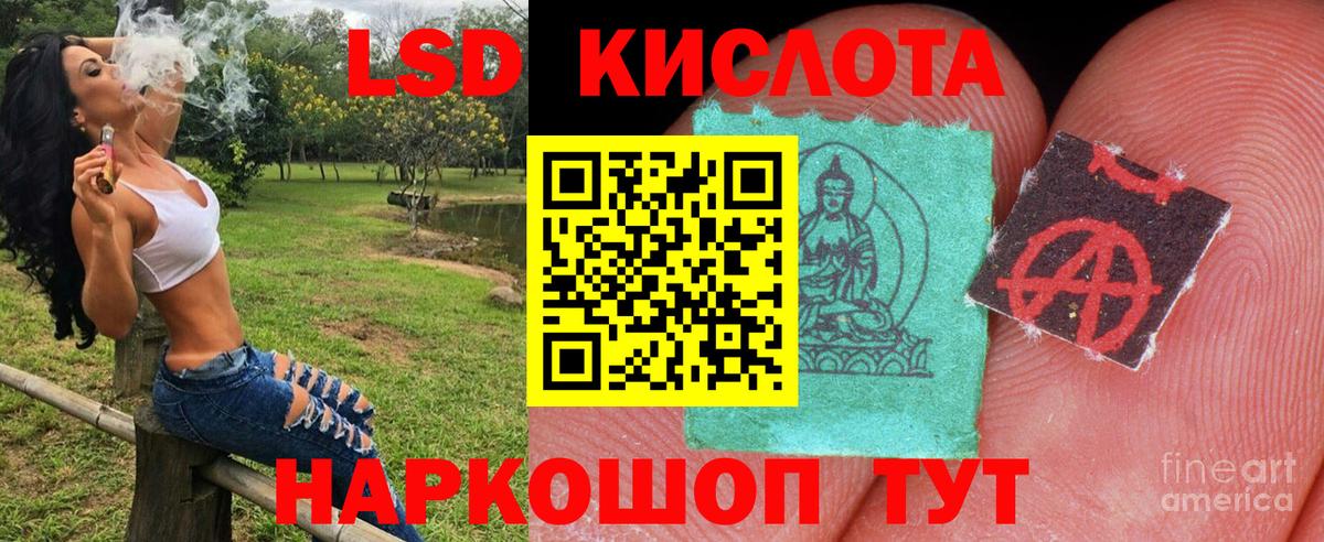 Марки NBOMe 1,5мг  Марки NBOMe  Вход с VPN  Сыктывкар  Марки NBOMe 1,5мг 