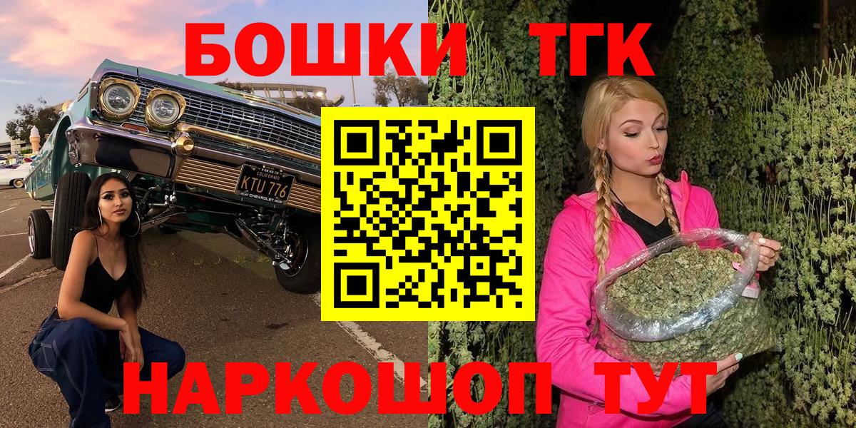 Канабис семена  МАРИХУАНА VHQ  Бошки марихуана тримм  Сыктывкар 